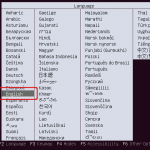 01-Ubuntu-Crypto-StartupLanguage